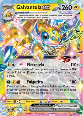 FOIL