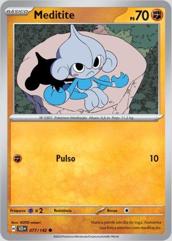 REVERSE FOIL
