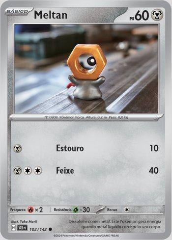 REVERSE FOIL