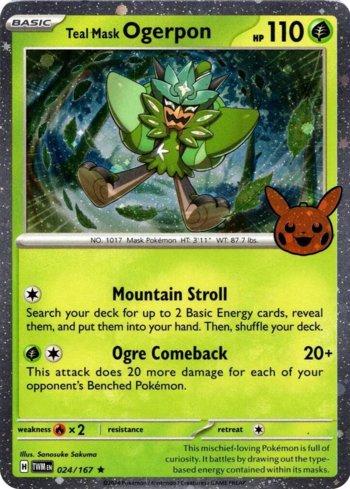 FOIL