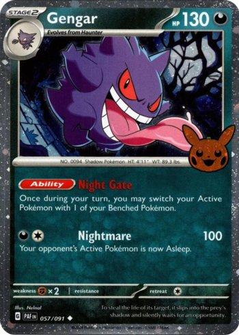FOIL