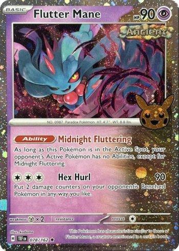 FOIL
