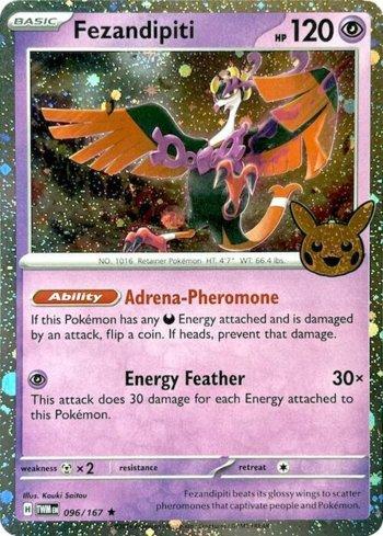 FOIL