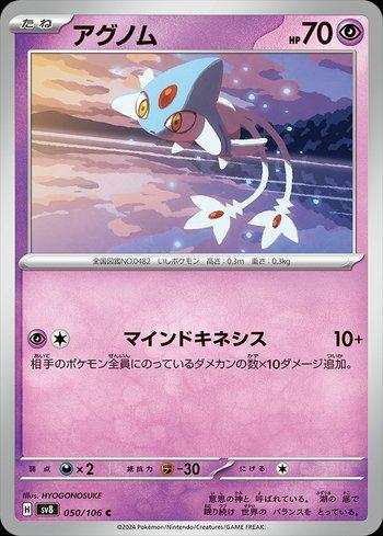 ウルザの鉱山 [5ED] 【BIGWEB | MTG】日本最大級の激安カード