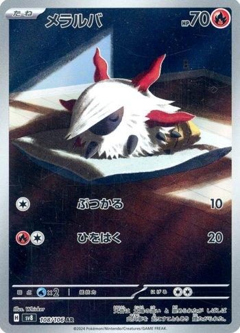 Busca - Epic Game - A loja de card game mais ÉPICA do Brasil!