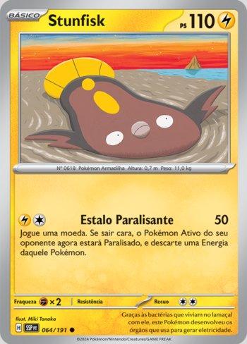 REVERSE FOIL