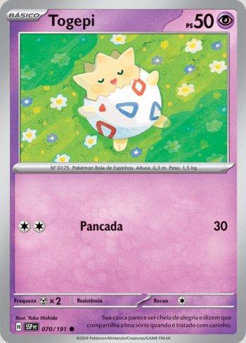 REVERSE FOIL