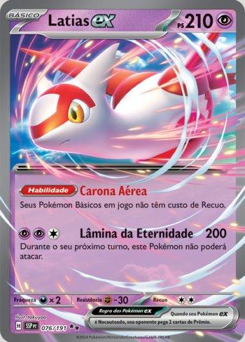 FOIL