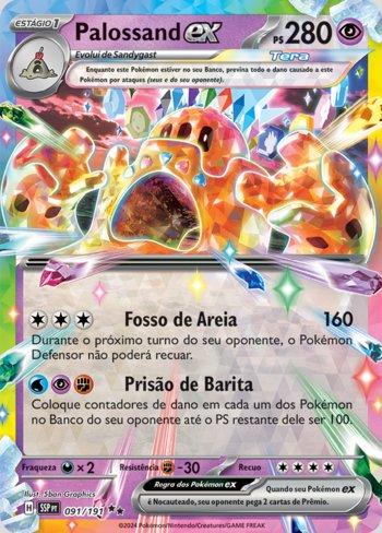 FOIL