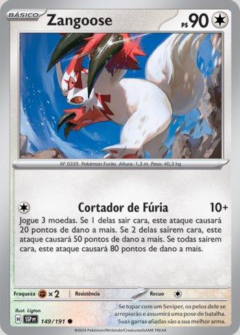 REVERSE FOIL