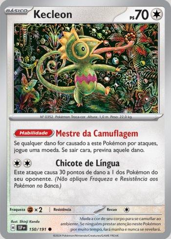 REVERSE FOIL