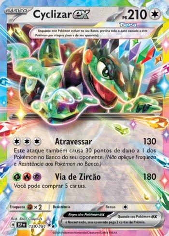 FOIL