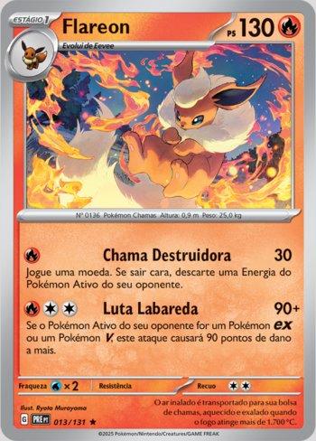 POKEBALL FOIL