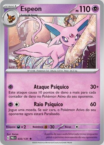 POKEBALL FOIL