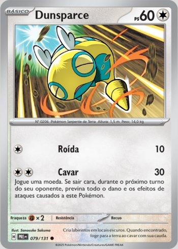 MASTER BALL