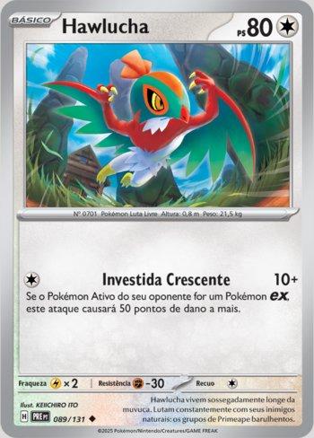MASTER BALL