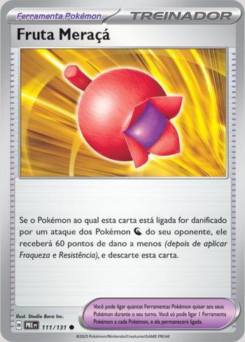 POKEBALL FOIL