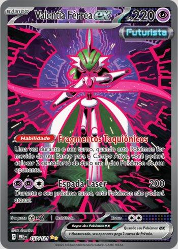 Busca | Main Deck Games