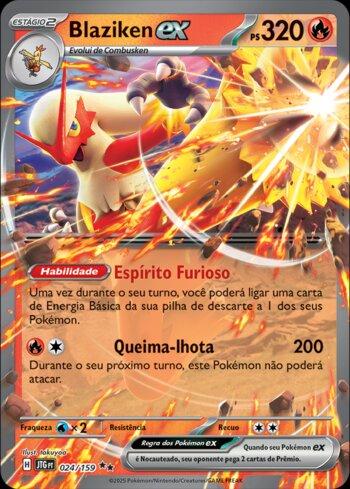 Foil