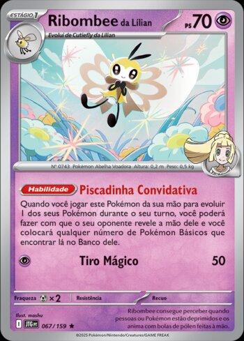 REVERSE FOIL