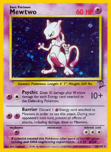 Mewtwo de Armadura / Armored Mewtwo (#SM228/250) - Epic Game - A loja de  card game mais ÉPICA do Brasil!