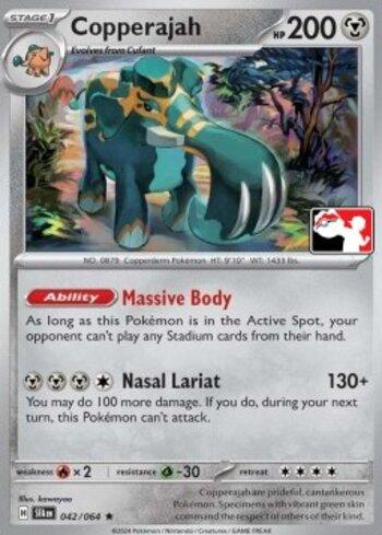 FOIL