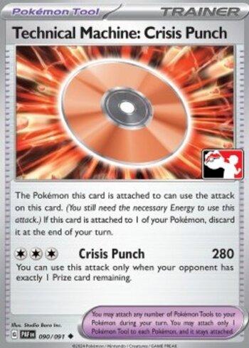 FOIL