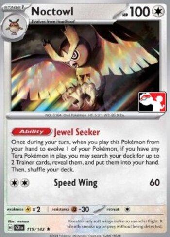 FOIL