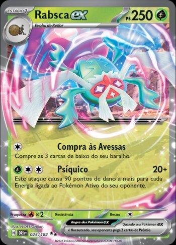 FOIL