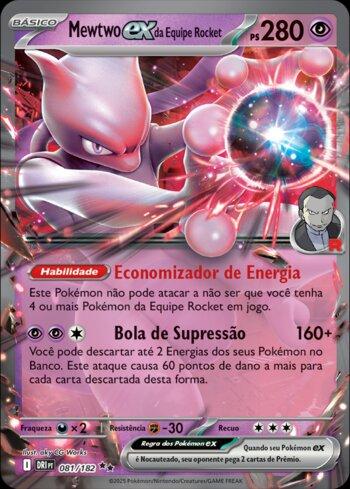 FOIL