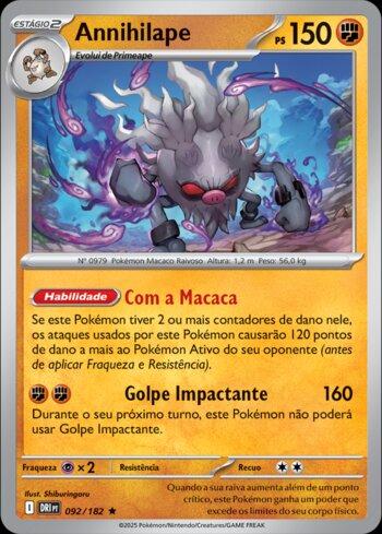 FOIL