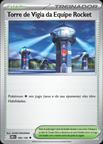 REVERSE FOIL