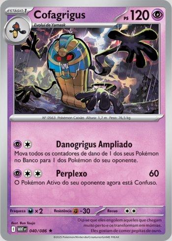 Victini (#172/086) - Epic Game - A loja de card game mais ÉPICA do