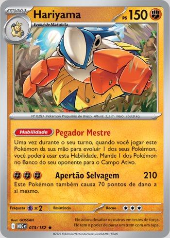Busca - Chuck TCG