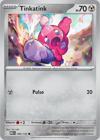 Traquinagem da Acerola / Acerola's Mischief (#183/132) - Epic Game