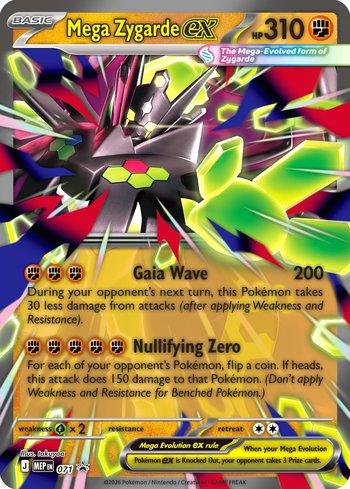 Mega Zygarde ex (#071/∞) - Epic Game - A loja de card game mais