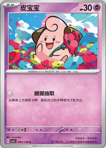 693b0317169ca-f4ugi-nlodk-