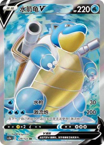 buster blader yugioh card Shouting-out @rushfortacos today for one of the most eye-popping customs  he's made! He took the Rush Duel Buster Blader artwork and transformed it  into a Classic-styled Yu-Gi-Oh! card! The holofoil on this