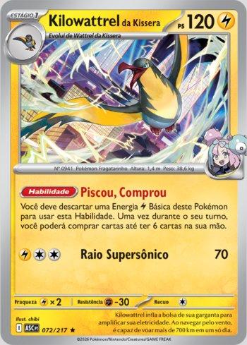 Mega Dragonite ex (#271/217) - Epic Game - A loja de card game
