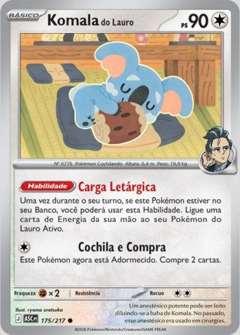 Pokeball..