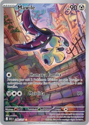 Azumarill ex (#084/217) |