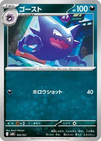 696697c6d5714-xnd1c-k64cj-