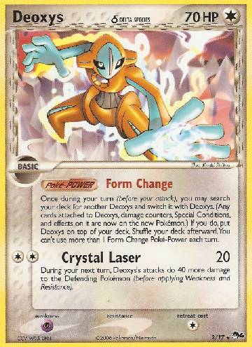 Deoxys, Golpe Fusão, Banco de Dados de Cards do Estampas Ilustradas