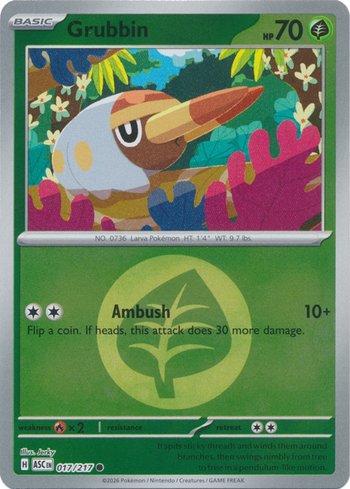 Busca | Bem-Vindo a Freitas TCG ! A Maior e Melhor Loja de Pokémon