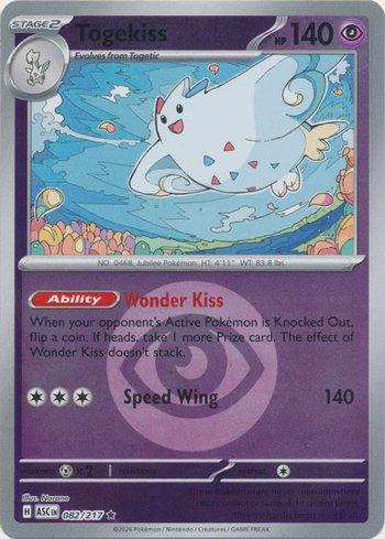 Togekiss (#082E/217) | www.baraogeekhouse.com.br