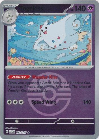 Busca | Bem-Vindo a Freitas TCG ! A Maior e Melhor Loja de Pokémon