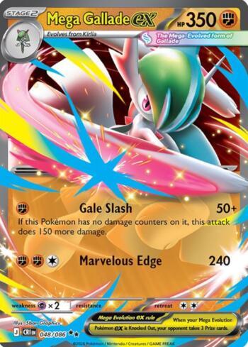 Mega Gallade ex