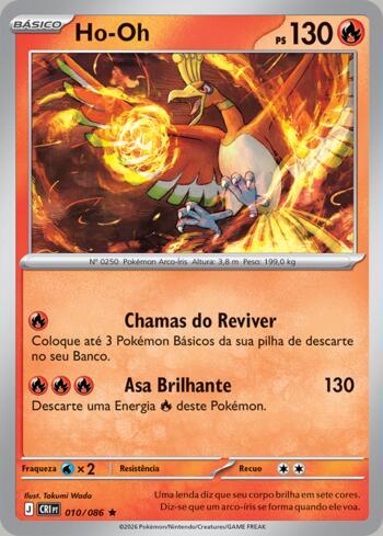Deoxys (#032/086) | RASENGAN | GAME STORE TCG