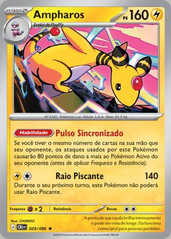 Busca | Bolsa do Infinito