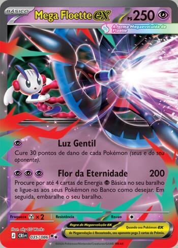Mega Greninja ex (#100/086) | ROTA 151 TCG